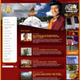 1st: Drukpa Hong Kong