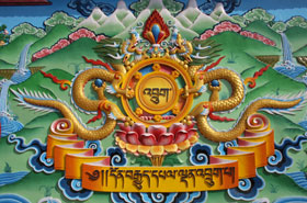 The Emblem of Drukpa Lineage