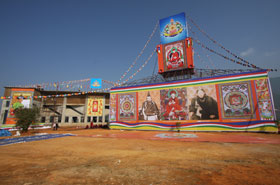 Naro Assembly Hall